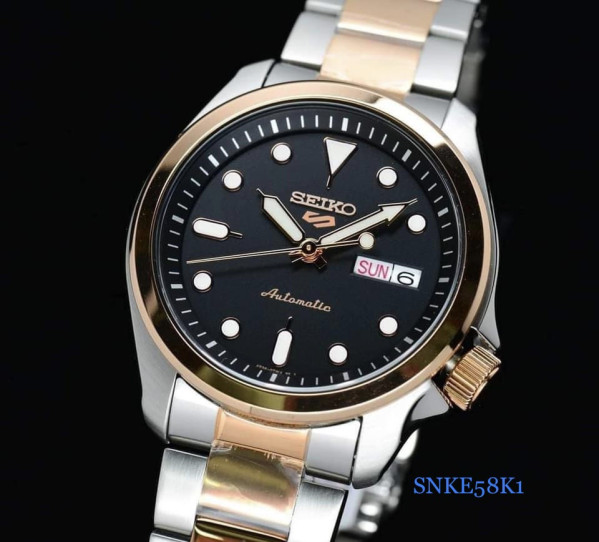 Seiko SRPE58K1