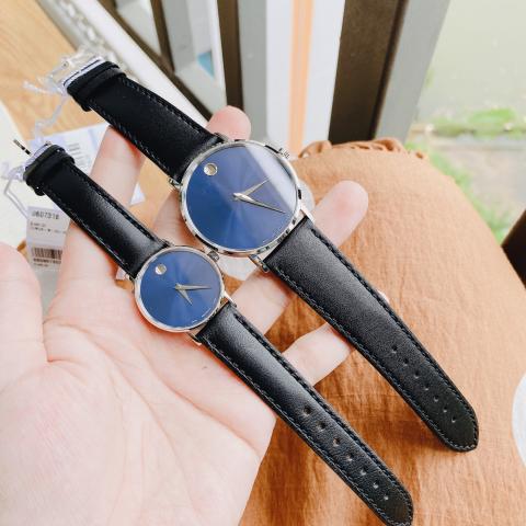 Movado 0607313 & 0607318