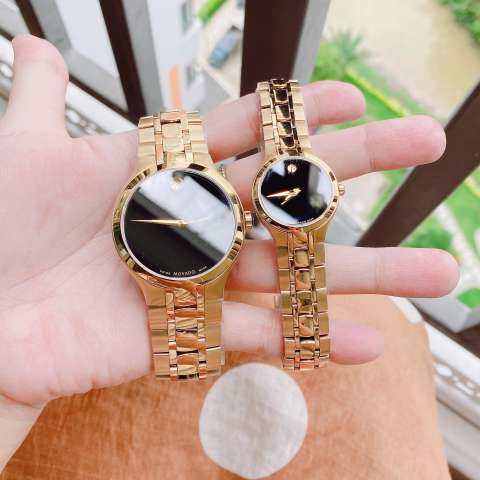 Movado 0607227 & 0607228 (1)