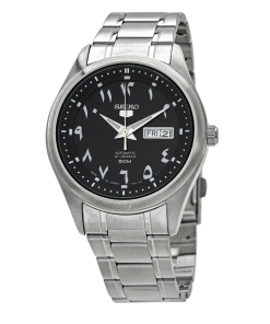 Seiko SNKP21J1 (42mm) Đồng hồ chính hãng
